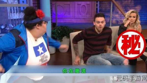 51吃瓜网莫里秀综艺：1. 《综艺新风潮：51吃瓜网带你玩转莫里秀