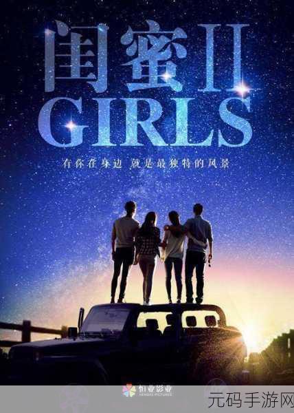 混乱气泡英文版下载,全新动作冒险之旅震撼开启