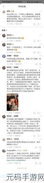 蘑菇黑料爆料:1. 蘑菇黑料揭秘:背后隐藏的惊人真相