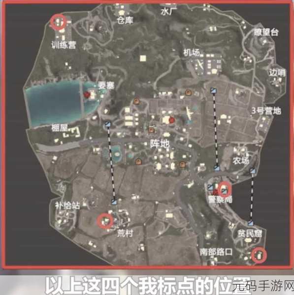 和平精英圣诞模式,探寻神秘圣诞树的绝佳地点