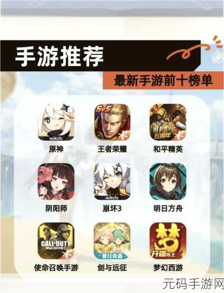 和平精英圣诞模式,探寻神秘圣诞树的绝佳地点