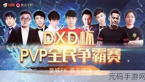 铁锤大战1.4版本震撼上线,竞技休闲新体验等你来战!