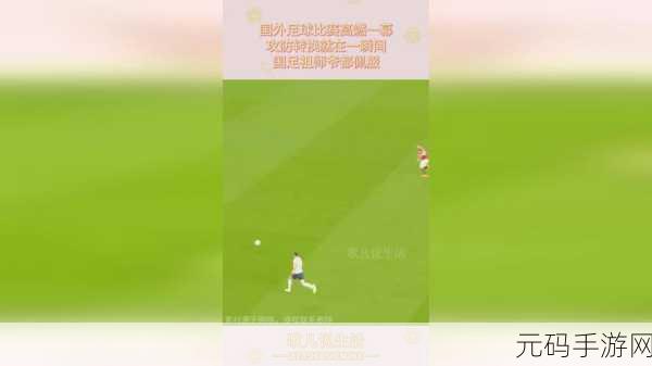 一起草17c广告:当然可以!以下是一些基于一起草17c广告的扩展标题建议,每个标题不少于10个字: