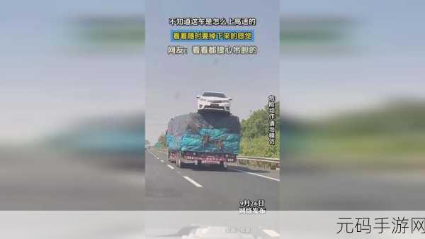 一起草17c广告:当然可以!以下是一些基于一起草17c广告的扩展标题建议,每个标题不少于10个字: