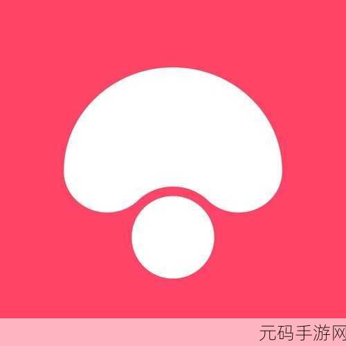 蘑菇视频红色logo:1. 蘑菇视频:带你探索无限创意的视界