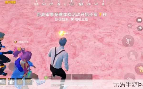 坤坤寒进括号:当然可以,以下是一些基于“坤坤寒”这个主题拓展出的