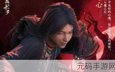 燕云十六声,算经十书偷师秘籍大公开