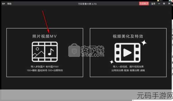 5g00ai香蕉在线观看视频:当然可以!以下是一些可能的