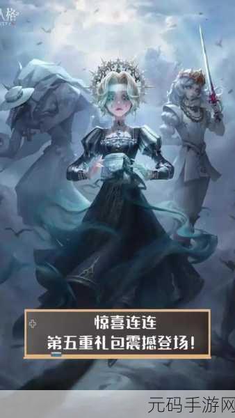 万世镜抽周边,全新宣传图震撼登场,惊喜连连等你