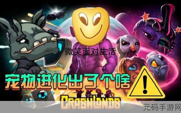 yw193coc龙物永不联2023:1. 龙物永不联:探索2023年的奇幻冒险