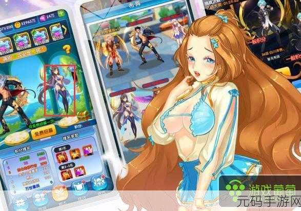 成人游戏:1. 《禁忌之夜:欲望的边缘探险