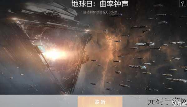 龙与世界的尽头九游版下载,探索无尽奇幻之旅的绝佳选择