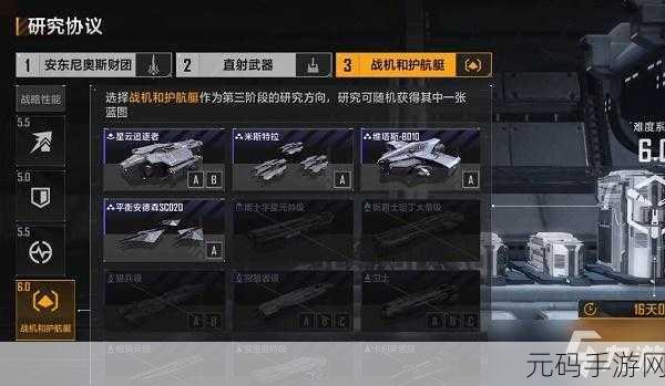 龙与世界的尽头九游版下载,探索无尽奇幻之旅的绝佳选择