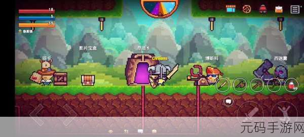 剧变游戏,像素风丧尸生存FPS,挑战你的极限生存智慧