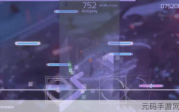 Phigros模拟器震撼发布,音乐与节奏的完美碰撞
