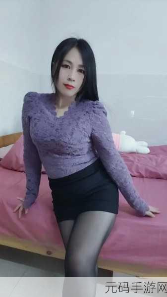 四川少妇的BBB超级BBB:1. 四川少妇的生活智慧:从日常到职场的转变