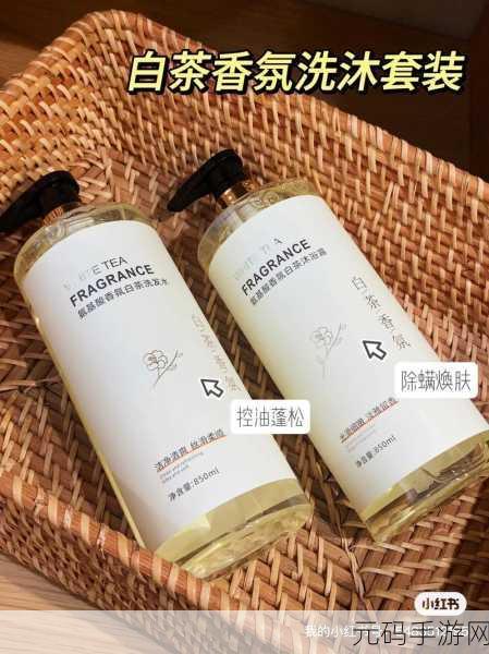 精品专区一区：1. 精品专区一区全新升级，探索更多精选好物