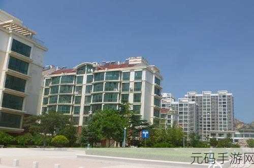瑞海国际物流有限公司:1. 瑞海国际物流:全球供应链的桥梁与纽带