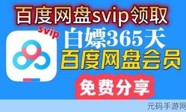 黄色软件下载1000000种:1. 《畅享无限:探索千万种黄色软件下载的秘密