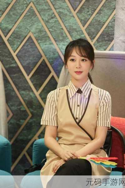 欢乐颂从日邱莹莹开始:日邱莹莹的成长之路:追寻爱情与梦想