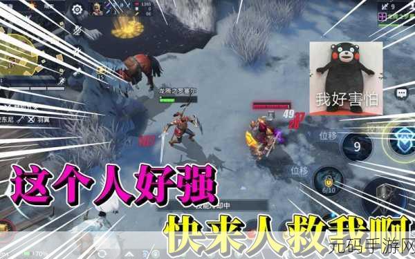 猎手之王,轻松添加好友秘籍大公开