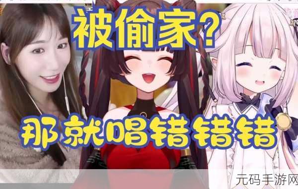 动漫一起错错错30分钟电视剧APP:当然可以!以下是一些针对《一起错错错》30分钟电视剧的新的标题建议: