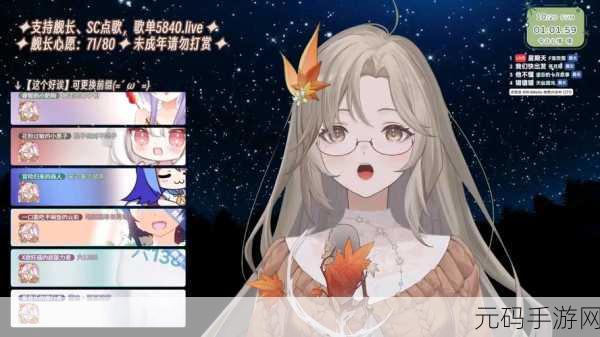 动漫一起错错错30分钟电视剧APP:当然可以!以下是一些针对《一起错错错》30分钟电视剧的新的标题建议: