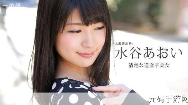 青娱乐视觉激情盛宴：1. 青娱乐视觉盛宴：激情与创意的完美结合