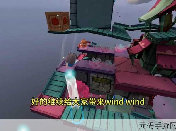 解谜女孩2手游新版本震撼发布,冒险动作新体验等你来探索