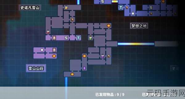 TEVI 维尔丹之森,道具收集大揭秘,隐藏宝贝全知晓