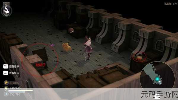 魔女之泉3r支线任务攻略:1. 《魔女之泉3R:探索支线任务的秘密与技巧
