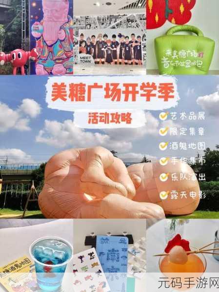 仙林踪company limited19:当然可以!以下是关于“仙林踪Company Limited”的一些新标题建议,每个标题都不少于10个字: