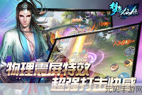 炼狱2英文版下载,策略游戏新纪元震撼开启
