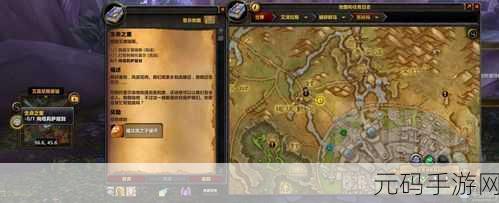 魔兽世界酒香犹存任务怎么做：当然可以！以下是一些关于《魔兽世界》酒香犹存任务的新标题建议：