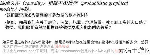 成色p31:当然可以!以下是根据成色P31扩展出的几个新标题,字数均不少于10个字: