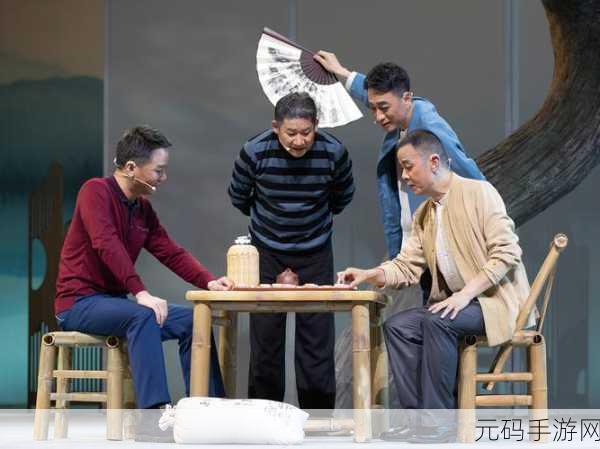 黑料不打烊,万里长征:1. 黑料不打烊,揭秘万里长征背后的故事