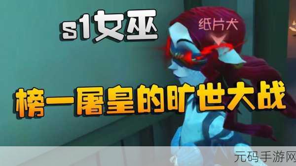 女巫大战怪兽手游,全新冒险战斗体验,即刻下载畅享!