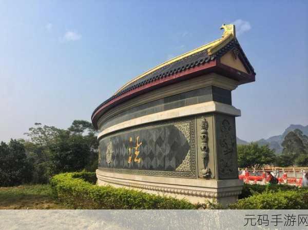 广西上林蛇精清明:1. 广西上林蛇精:清明时节的传统与文化
