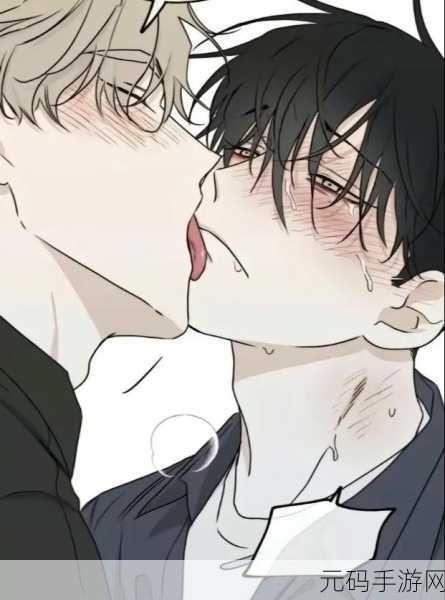 羞羞漫画免费漫画页面在线看漫画免费阅读:1. 免费在线阅读羞羞漫画,尽享精彩故事