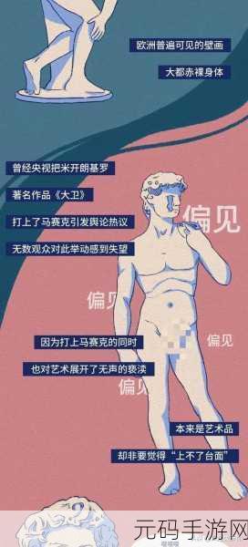 羞羞网页：当然可以！以下是一些关于羞羞网页的扩展标题建议，均不少于10个字：