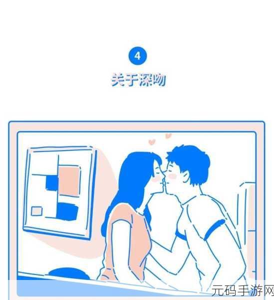 羞羞网页：当然可以！以下是一些关于羞羞网页的扩展标题建议，均不少于10个字：