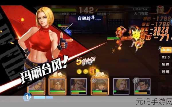 生存手挑战赛手游,全新动作闯关体验震撼来袭