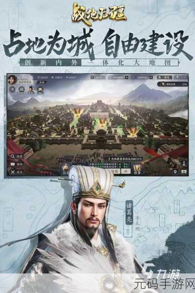 文明2汉化版全新版本震撼发布,策略经营爱好者的不二之选