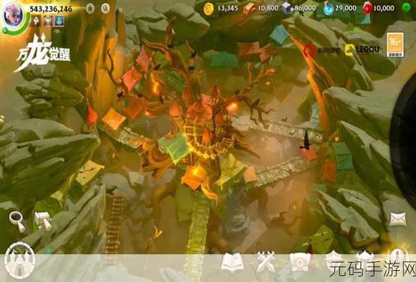 万龙觉醒，震撼飞行神器全揭秘