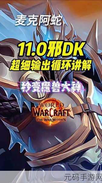 11.0dk套装:1. 11.0dk套装:探索极致性能与设计的完美结合