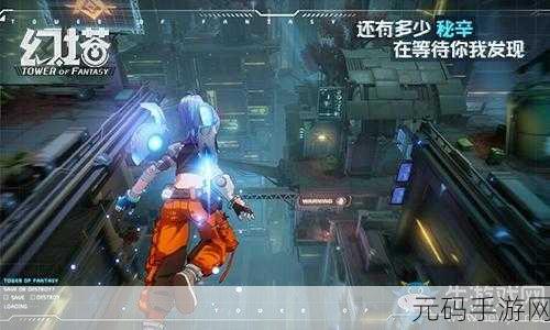 夏威夷梦幻之旅，全新5星级度假村消除益智游戏震撼发布