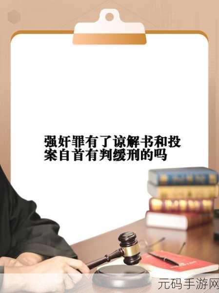 jmcomic.1.7：好的，以下是根据“jmcomic.1.7”拓展出的新