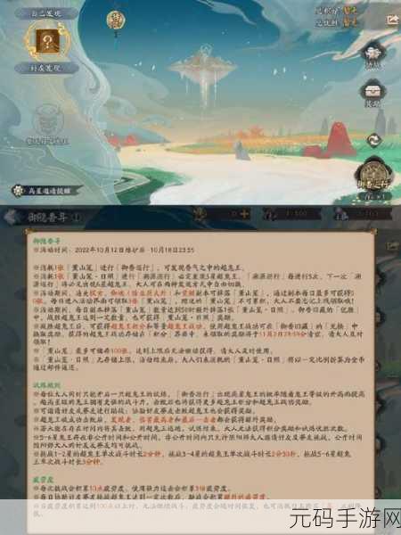 小小勇者,二陆生存秘籍 萌新必看指南
