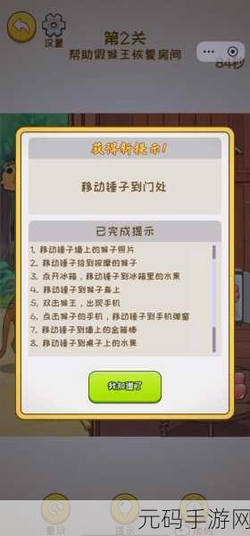 九幺1.0.31下载:当然可以!以下是一些关于九幺1.0.31的扩展标题建议,每个都超过十个字: