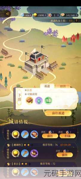 地牢小队中文版震撼发布,探索未知地牢,开启趣味冒险之旅